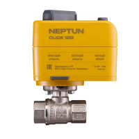 Кран с электроприводом Neptun Bugatti Click (СЪЁМ. БЛОК) 12В 1/2