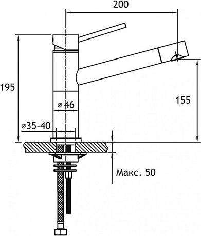 Смеситель для кухни Saona 2303 F Anthracite