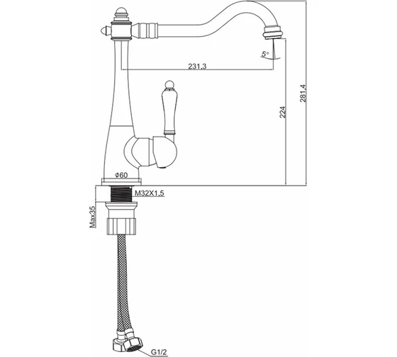 MN4076 PURE LIFE Смеситель для кухни хром Магазин сантехники Нижний Новгород