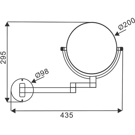 ALTRE Зеркало для ванной 200 мм, хром Магазин сантехники Нижний Новгород