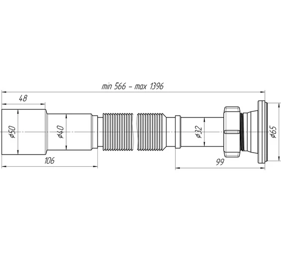 Сифон-ГОФРА 1 1/4"х40/50 винт 85 мм (800-1500 мм) АНИ пласт (50/1)