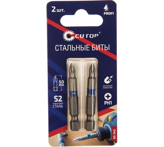 Биты стальные, 2 шт., CUTOP Profi, PH1, 50 мм (CUTOP)