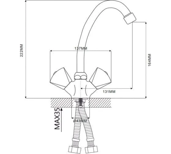 E4112-3 Смеситель д/кухни хром Магазин сантехники Нижний Новгород