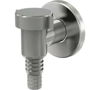 Сифон для стиральной машины, наружный, хром AlcaPlast