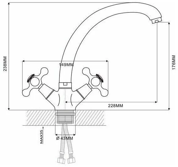 E42019  Смеситель д/кухни (хром) Магазин сантехники Нижний Новгород