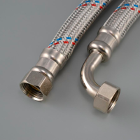 Гибкая подводка для воды Monoflex Гигант, угловая, гайка-гайка