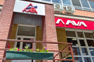 г. Нижний Новгород