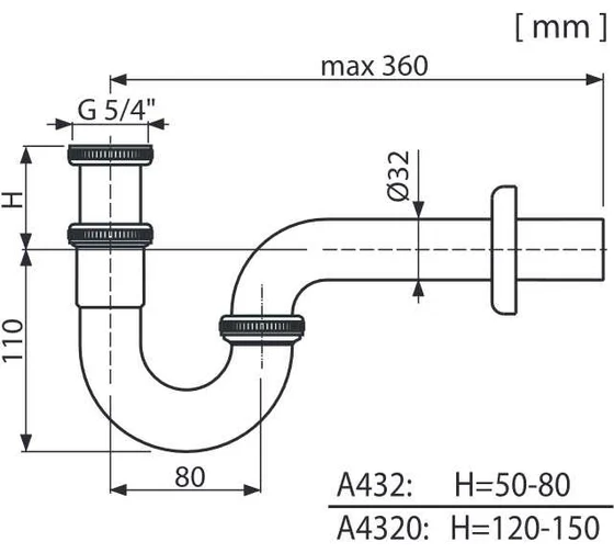 Сифон хром с н/г 5/4"латунь "U"   AlcaPlast (25/1) A432