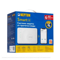 Система Neptun Profi Smart+ Tuya 1/2" (12В)