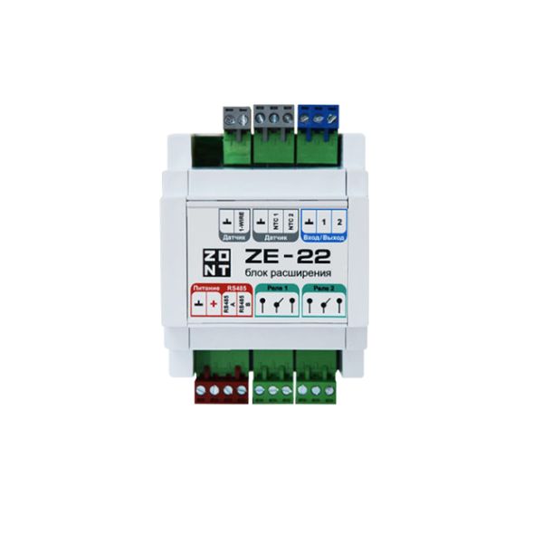 Блок расширения ZE-22 для контроллеров