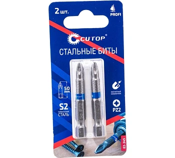 Биты стальные, 2 шт., CUTOP Profi, PZ2, 50 мм (CUTOP)