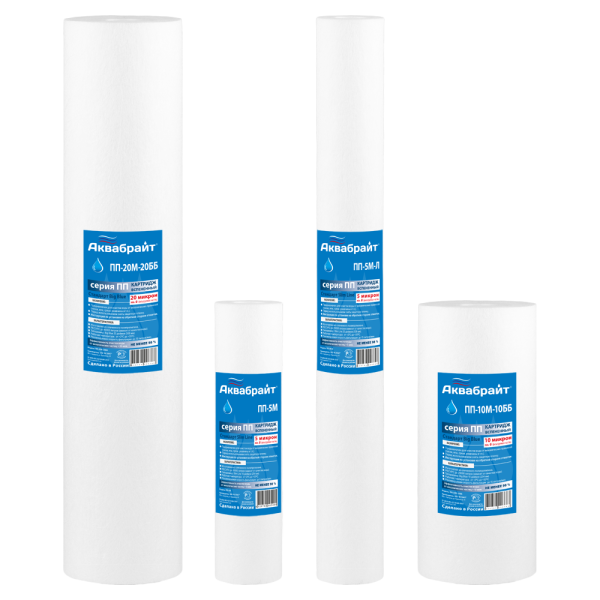 Картридж 10"BB (10 мкм) АКВАБРАЙТ из вспененного полипропилен (50/1)ПП-10 М-10ББ