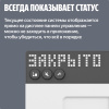 Умная система защиты от протечки воды NEPTUN, комплект оптимальный 1/2, Умный дом с Алисой Магазин сантехники Нижний Новгород