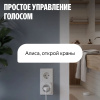 Умная система защиты от протечки воды NEPTUN, комплект оптимальный 1/2, Умный дом с Алисой Магазин сантехники Нижний Новгород