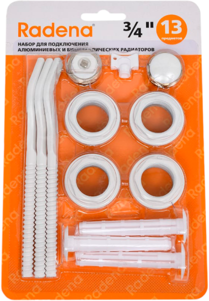 Набор для подключения радиатора 3/4"+3 кронштейна (40/1)