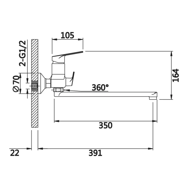 Смеситель для ванны V01-35-4-1 излив плоский 35 см ViEiR Магазин сантехники Нижний Новгород