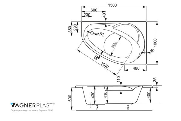 Flora 150х100х43 см P ПРАВАЯ -Ванна акриловая угловая + комплект ног Магазин сантехники Нижний Новгород