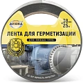 Разное