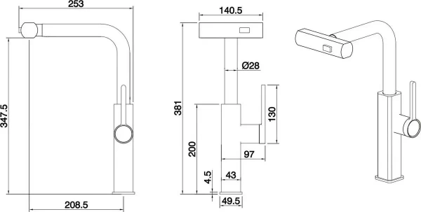 Смеситель для кухни смарт с выдвижной лейкой, белый матовый (E4709-8)