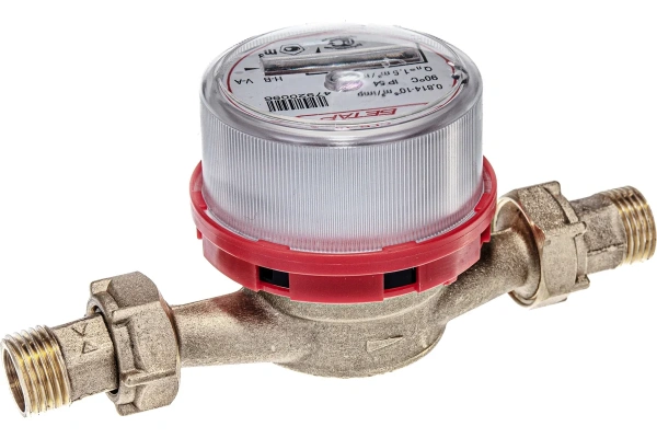 Водосчетчик СГВ-15 (Бетар) со штуцерами Магазин сантехники Нижний Новгород