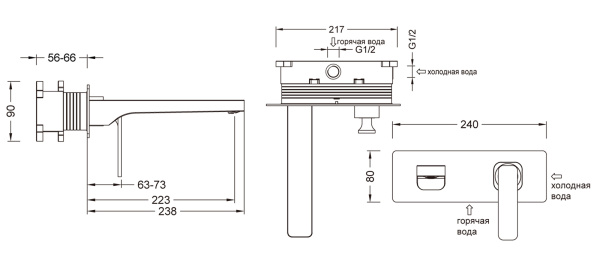 Смеситель для раковины Torne 4371/00 SM Chrome