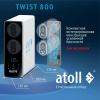 Профессиональная система подготовки воды atoll TWIST 800 (без крана)  Магазин сантехники Нижний Новгород