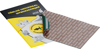 Универсальная шумоизоляция TONLOS UNIVERSAL (для шумоизол. кух.моек, быт. техники, 2 листа в компл.)